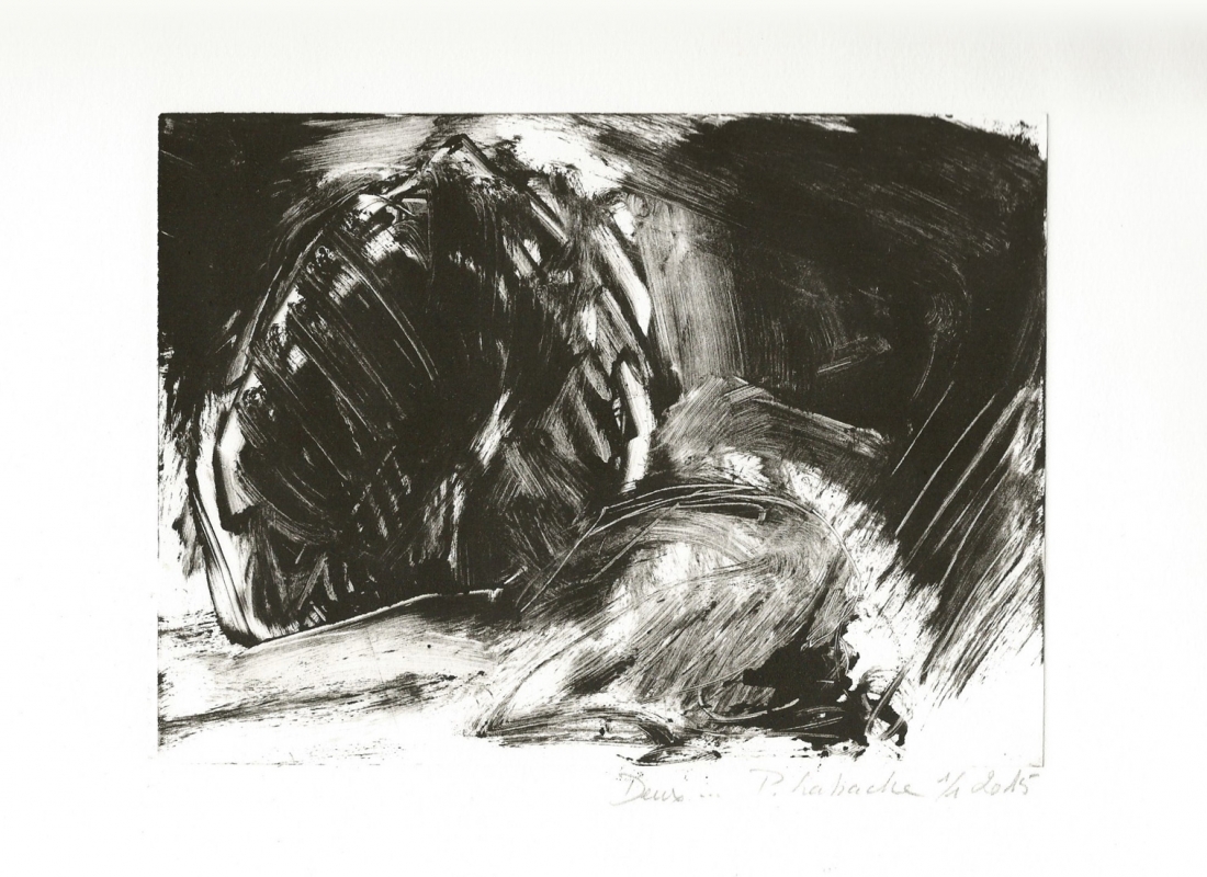 Sans titre – Monotypes, encre typographique 24×29 cm 2015